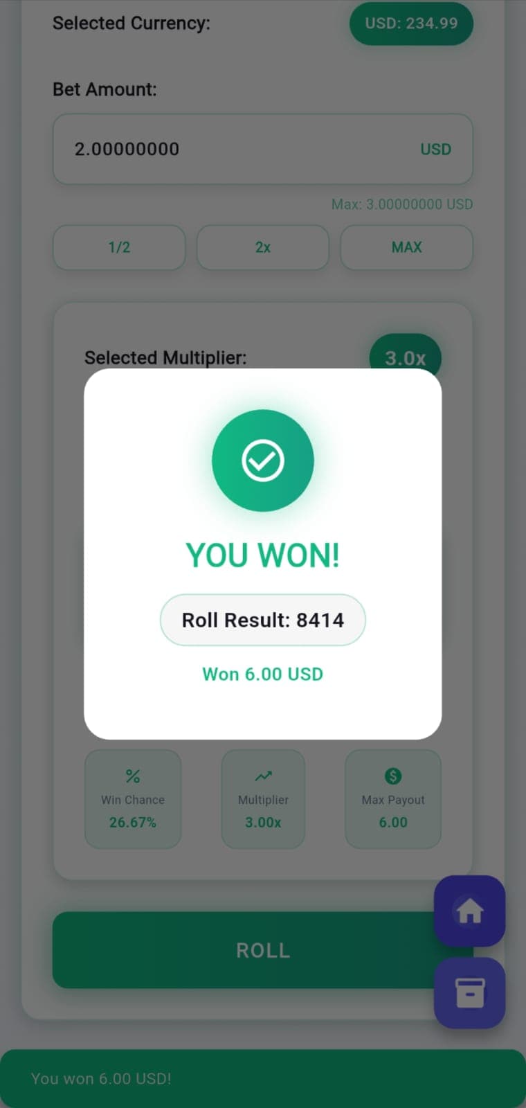 Lottery System