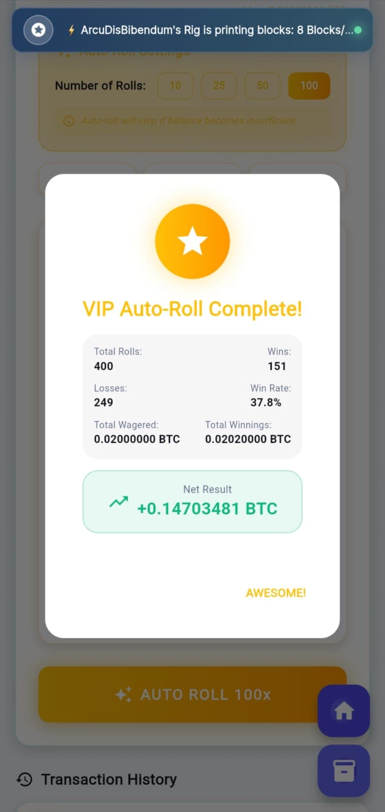 User Profile